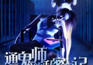 私密日记 迅雷下载,揭秘迅雷下载背后的故事