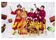 彝族写真美姿,展现民族风情的独特美姿